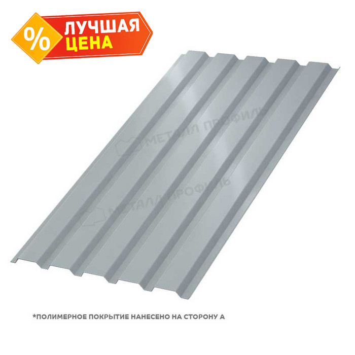 Профлист Металл-Профиль МП-35 Полиэстер 0.7 мм RAL 7004 Серый