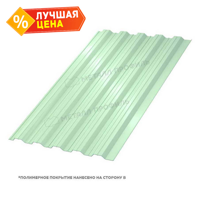 Профлист Металл Профиль НС-35 0,5 NormanMP RAL 6019 Зеленая пастель