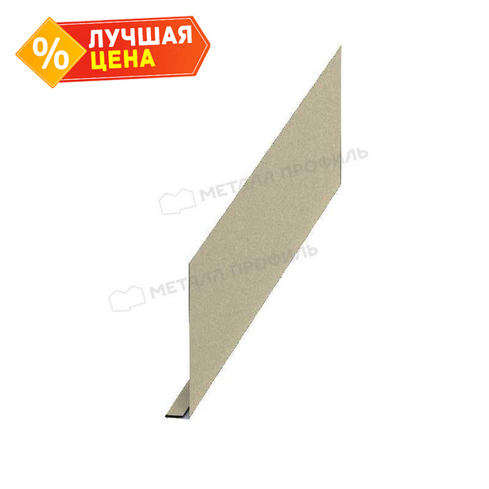 Планка карнизного свеса 250х50х3000 (ПЭ-01-1015-0.45)
