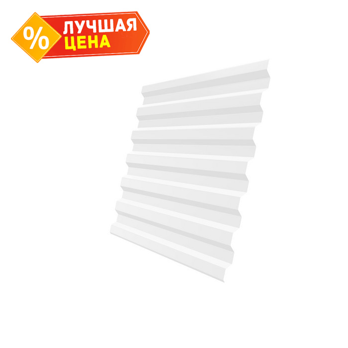 Профлист Grand Line С21R Полиэстер 0.7 мм RAL 9003 Сигнальный Белый