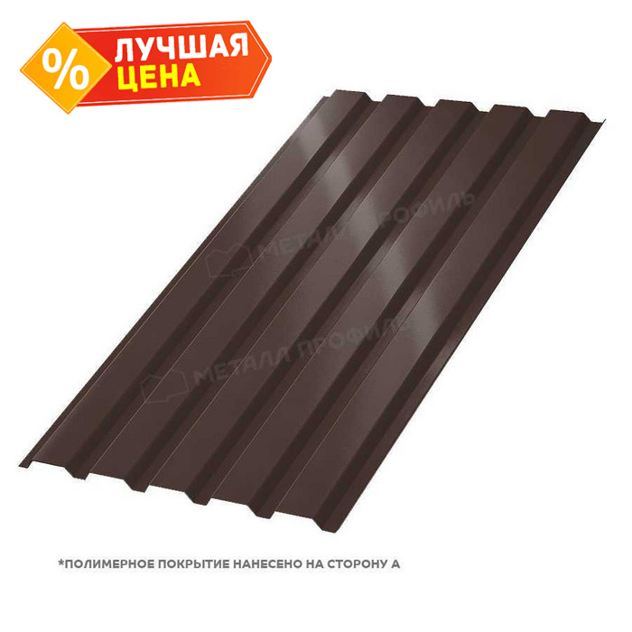 Профлист Металл Профиль МП-35 0,5 PURETAN® RR 32 Темно-коричневый