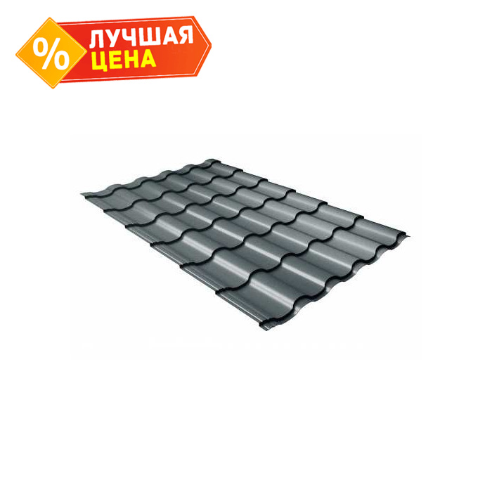 Металлочерепица Grand Line Kredo (Кредо) 0,5 Atlas RAL 7016 Антрацитово-серый