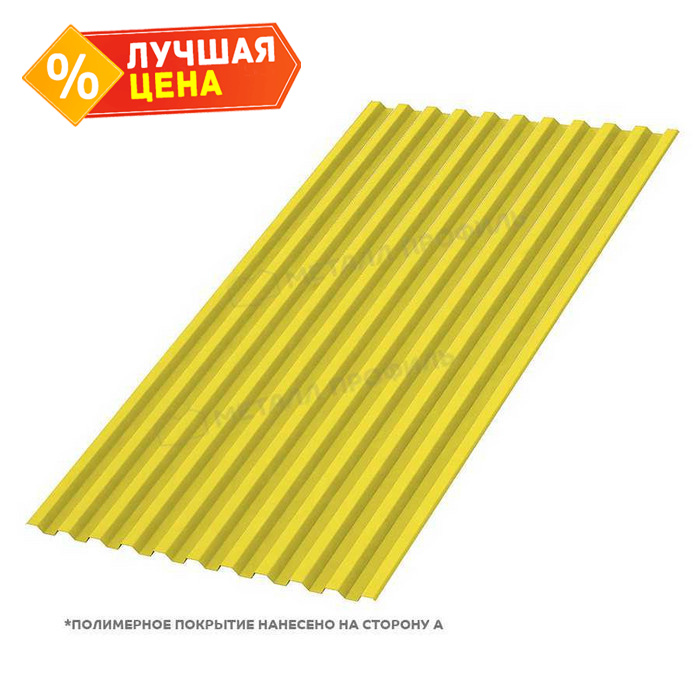 Профлист Металл Профиль С-21 0,45 Полиэстер RAL 1018 Желтый цинк