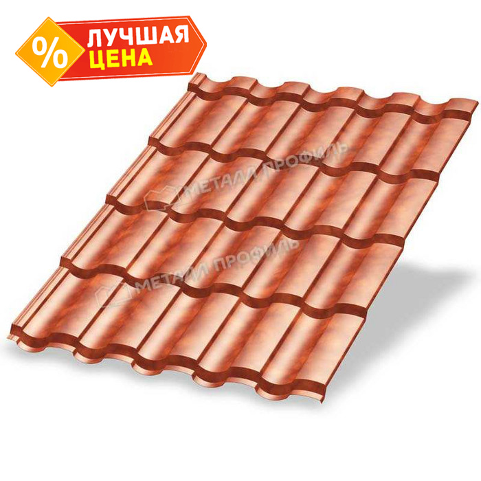 Металлочерепица Металл-Профиль Монтекристо-SL 0,5 CLOUDY® Anticato Терракотовый
