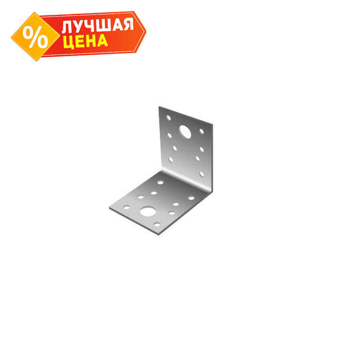 KU-50х35 Крепежный уголок 50х50х35 (50 шт)