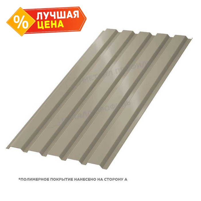 Профлист Металл Профиль МП-35 0,45 Полиэстер RAL 1035 Бежевый жемчуг