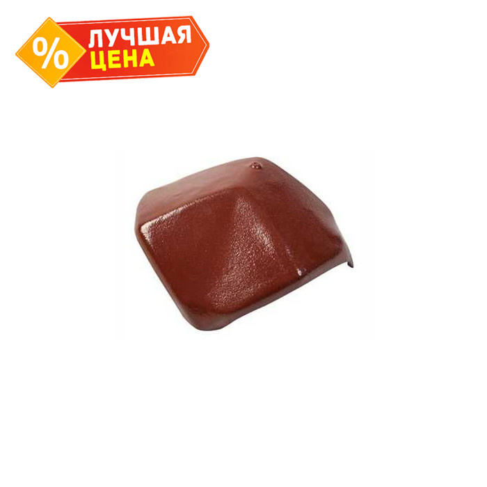 Вальмовая черепица Braas Турмалин каштан глазурь